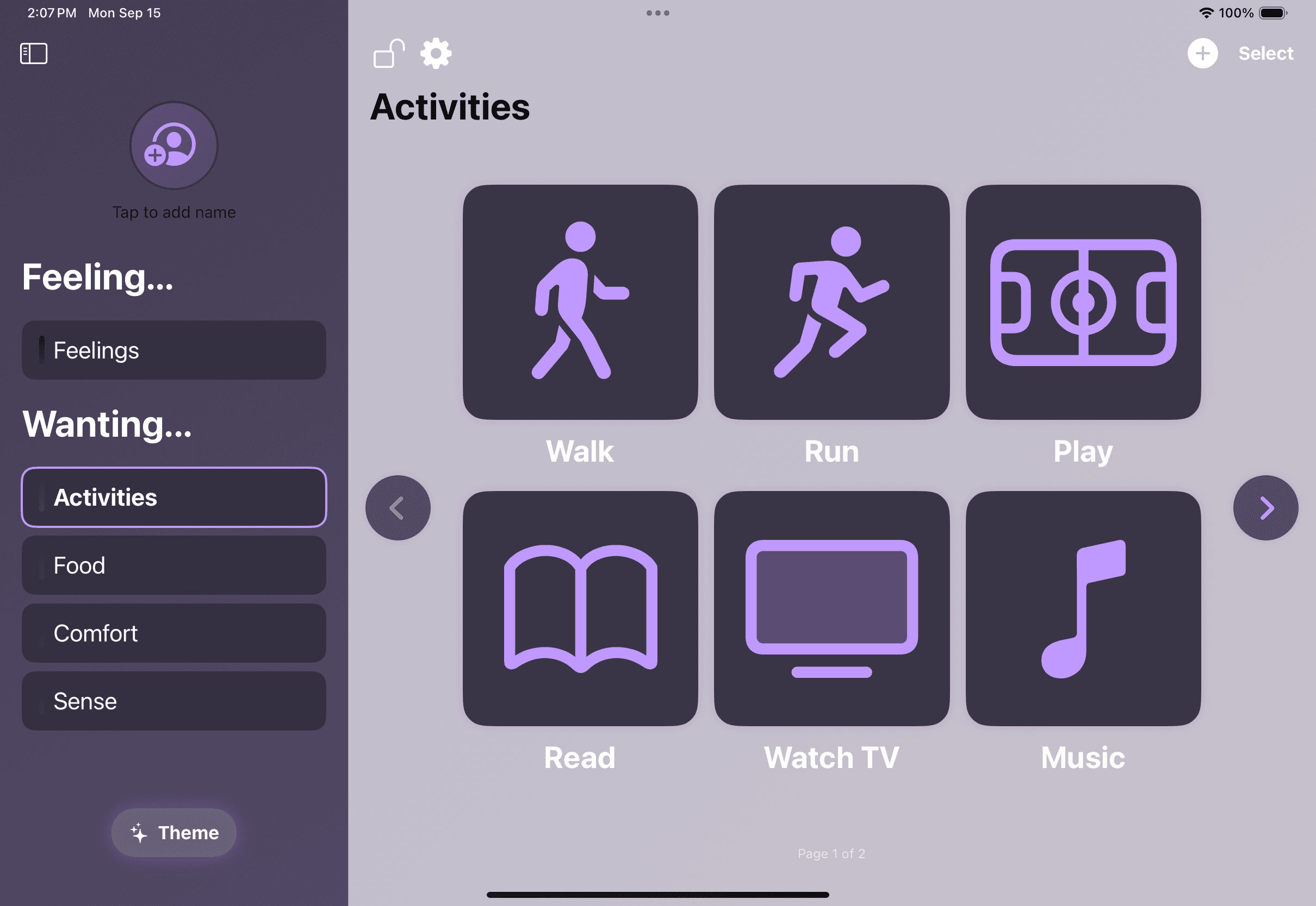 AAC for Me - View 3